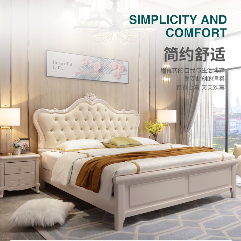 黄瓜视频入口网站靜音床